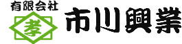 有限会社市川興業